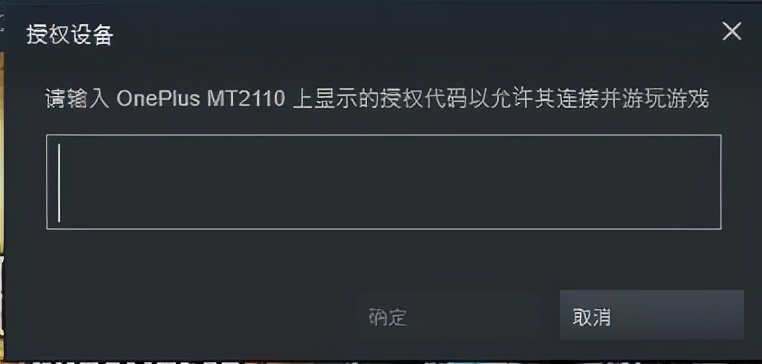 省下一个亿游戏,省下一个亿