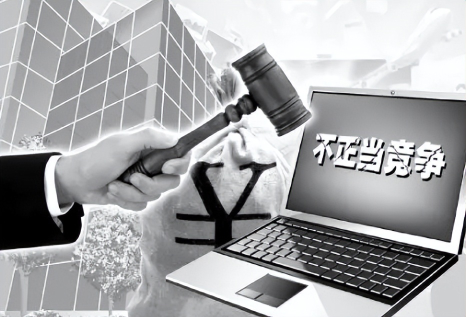 反不正当竞争法对销售的影响,企业营销不正当竞争法律风险