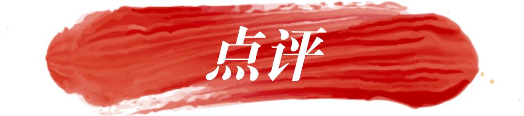 三尺为什么指法律,三尺为什么指代法律