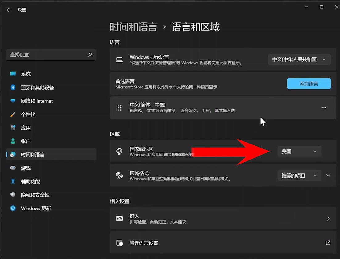 windows11安卓子系统如何打开,最简单的方法使用win11安卓子系统