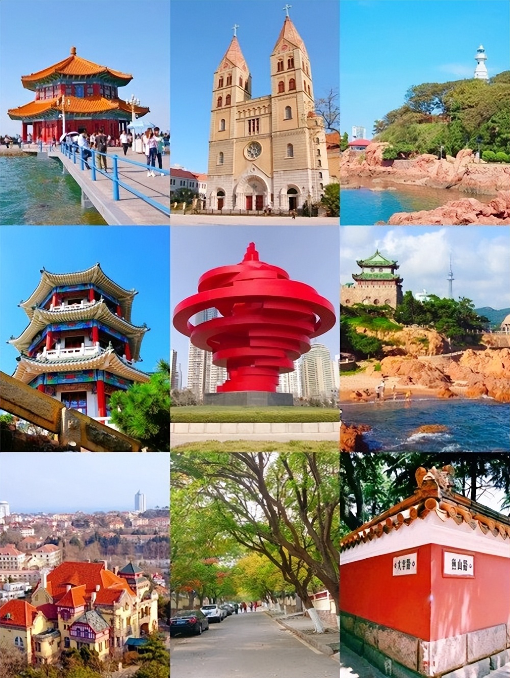 青岛旅游5天费用多少钱,去青岛旅游攻略和费用是多少