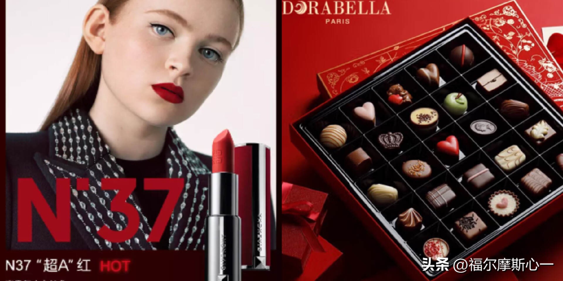 520适合送的礼物清单,520送什么礼物最实用