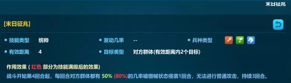 英魂之刃新赛季上分攻略,英魂之刃低端局玩什么迅速上分