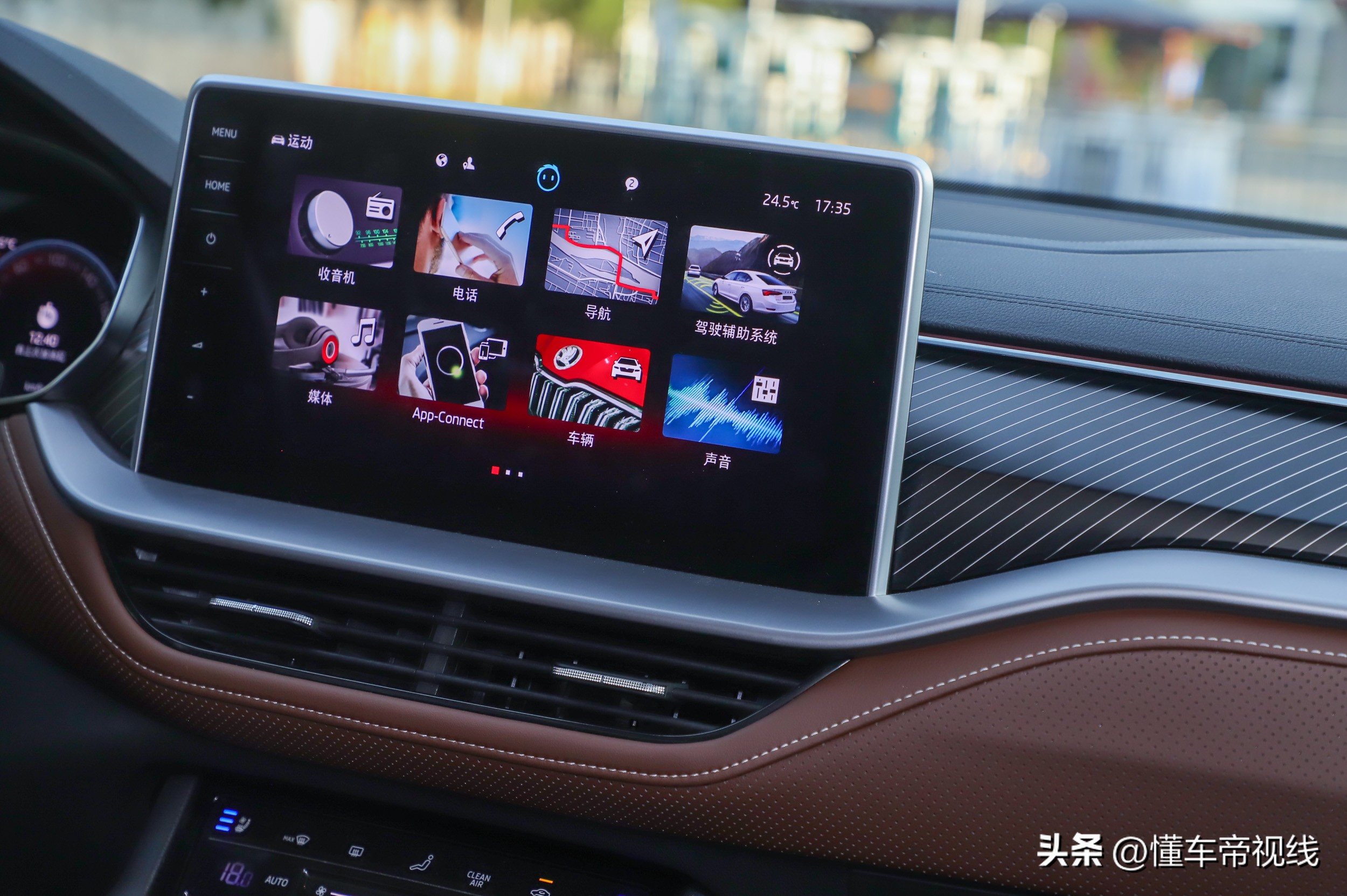 330的柯迪亚克和280的途观l哪个好,2023途观l和2023柯迪亚克怎么选