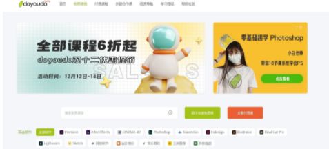 超实用的网站推荐值得收藏,实用网站推荐每一个都值得收藏