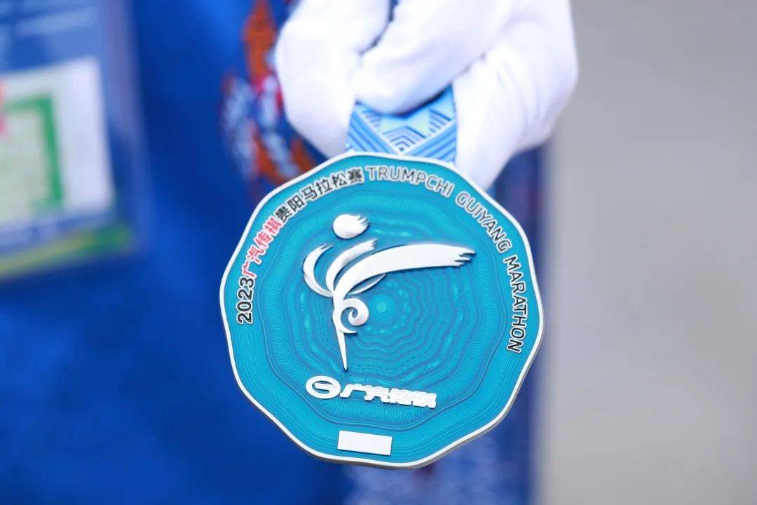 今天,一起用脚步丈量“爽爽贵阳”城!