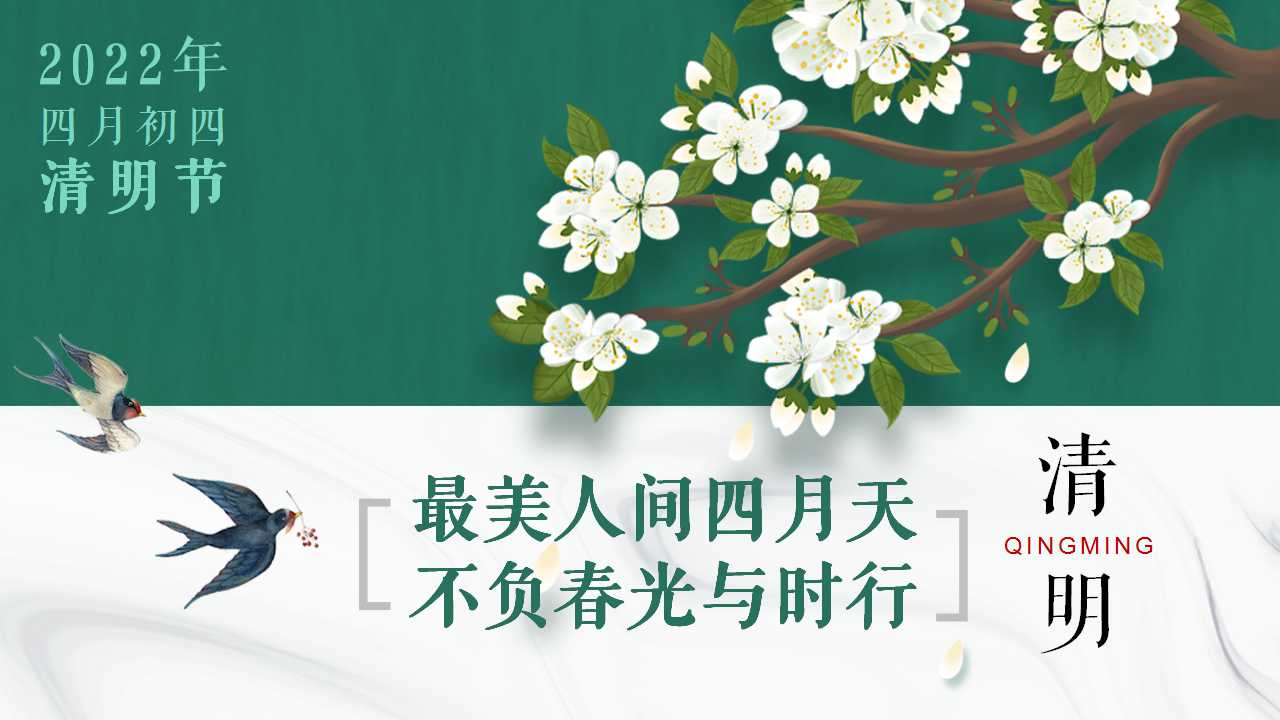 地产项目端午节暖场活动策划方案,地产暖场活动策划方案