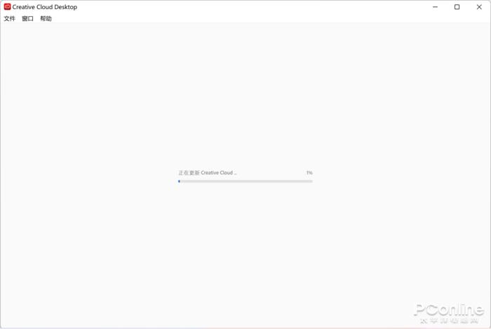 ps卸载无法连接adobe服务器,adobe卸载工具怎么卸载ps