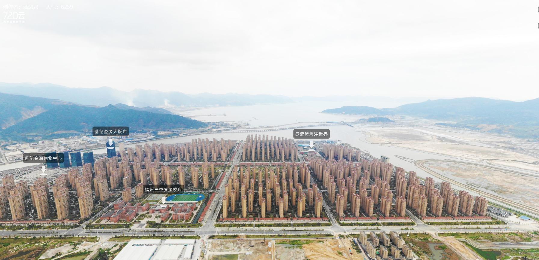 福州滨海新城最好地段,福州滨海新城高楼