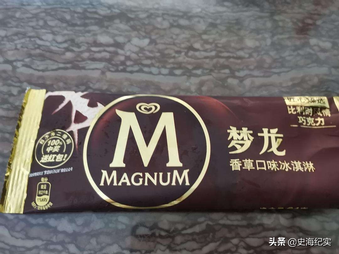 网友奇葩声援雪莲冰块，经典台词频出，事件背后为何雪糕越来越贵