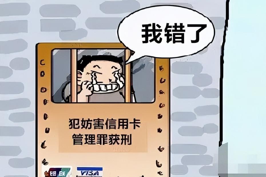 一群无业青年在海南度假被抓,海南无业游民