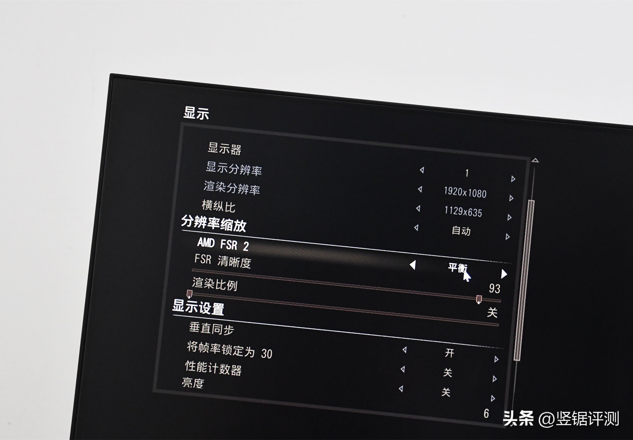 零刻gtr7对比游戏笔记本,零刻迷你主机gtr7怎么开启vt