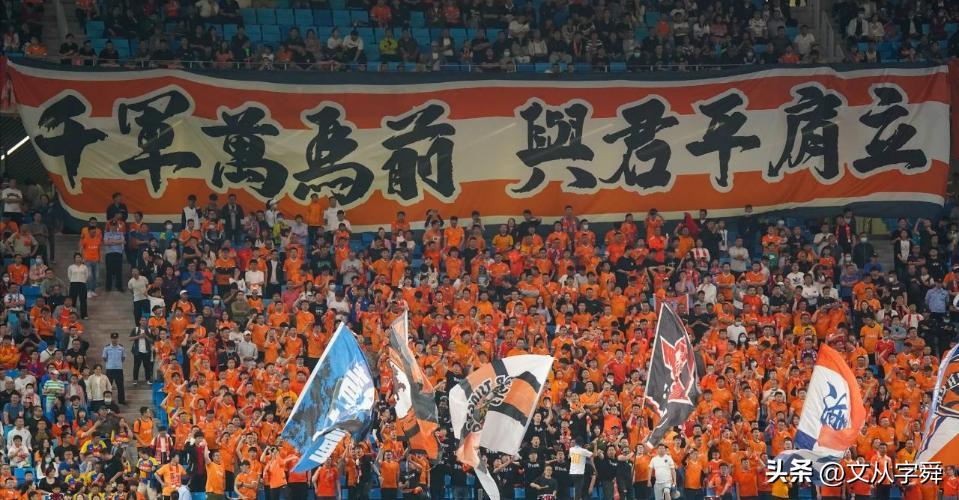 青岛足球甜蜜的520：西海岸拿下六分战，红狮绝杀对手，海牛憾平