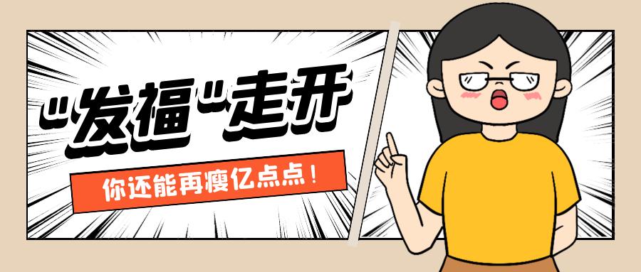 内衣品牌浪漫春天,内衣薄款浪漫春天无钢圈