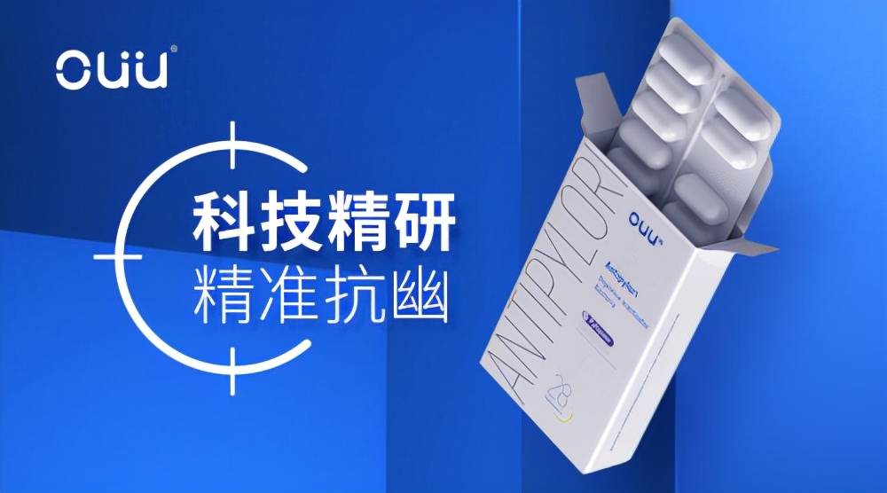 幽门螺杆菌微生物学诊断,吹气查幽门螺杆菌阳性是胃癌吗