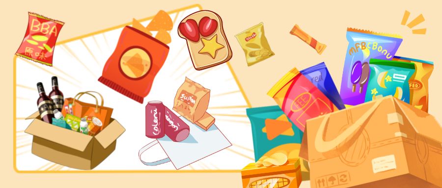 2021年休闲食品销售趋势,新消费时代休闲食品消费趋势研究