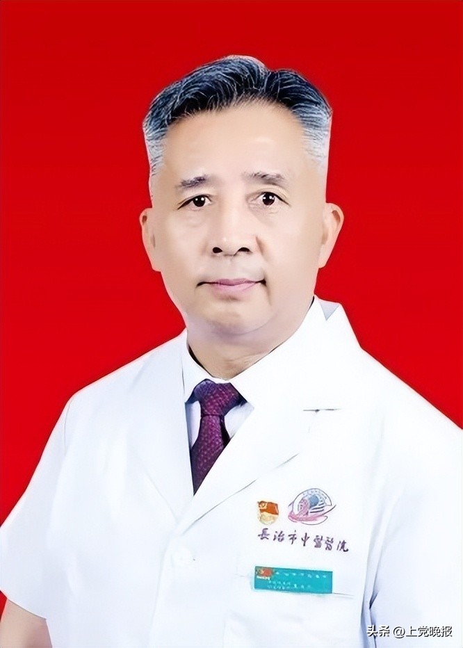 长治最美中医,长治市中医院专家名单