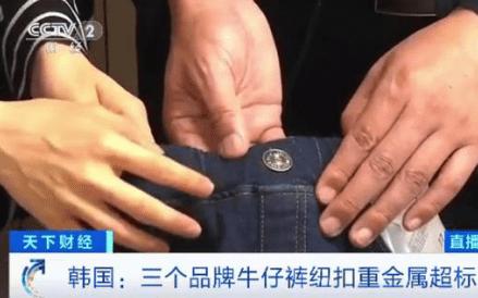 毒衣服致癌物超标20倍,央视曝光市场夺命衣服