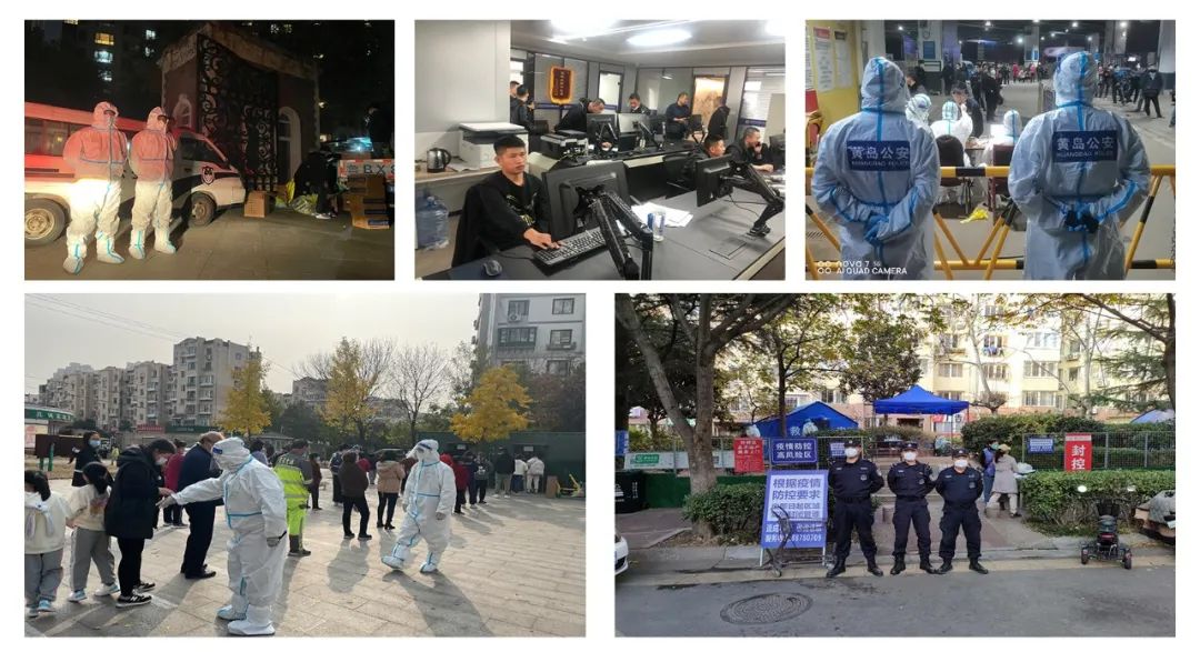 青岛公安开晨夜巡防控工作,青岛市公安局从严治警