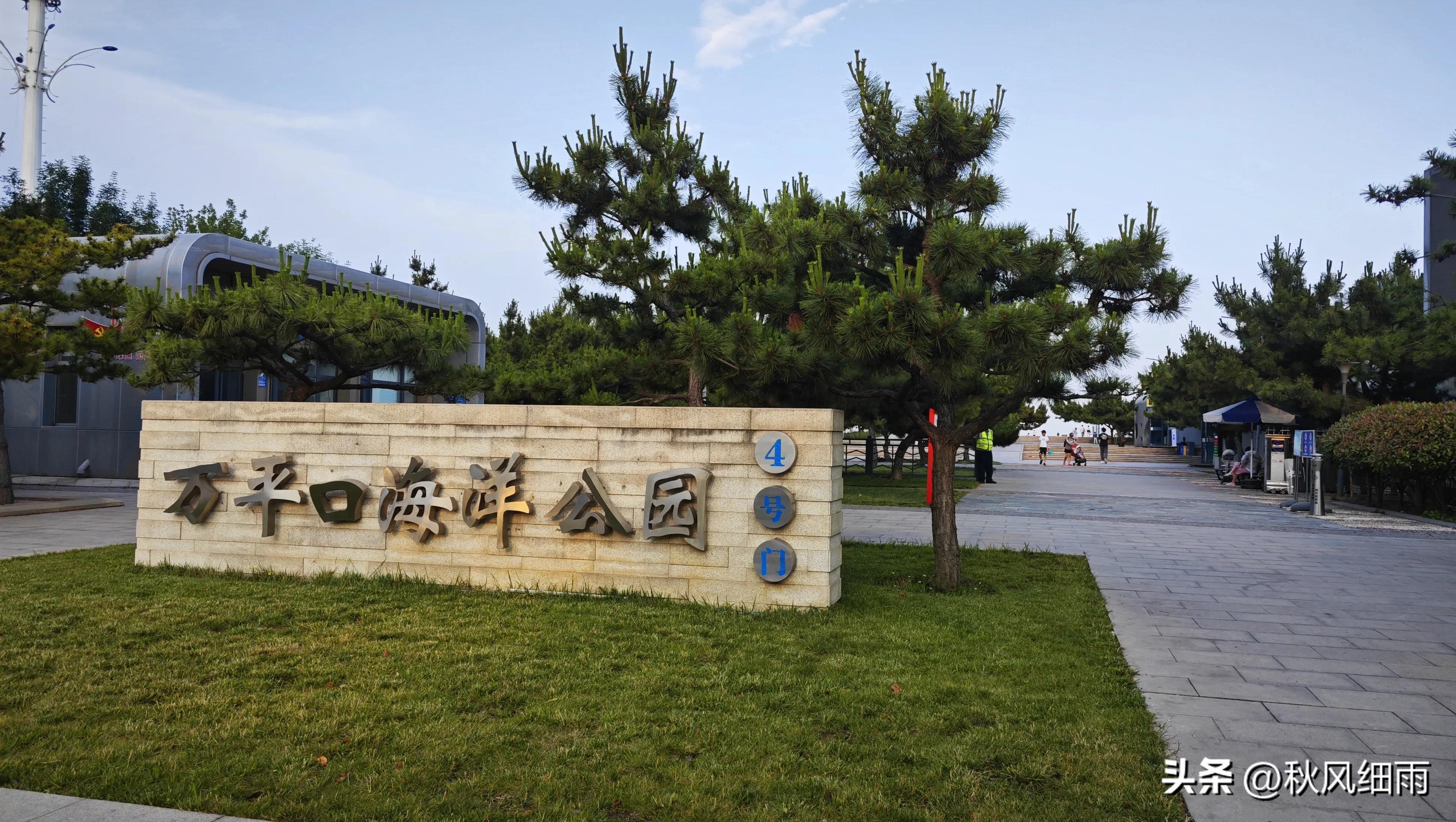 从江苏自驾山东日照威海路线图,日照自驾游3天最佳攻略