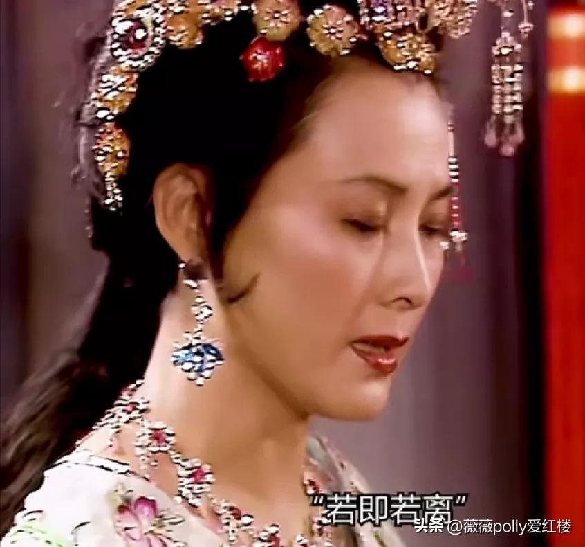 乌鸡国除妖两版对比,86版除妖乌鸡国