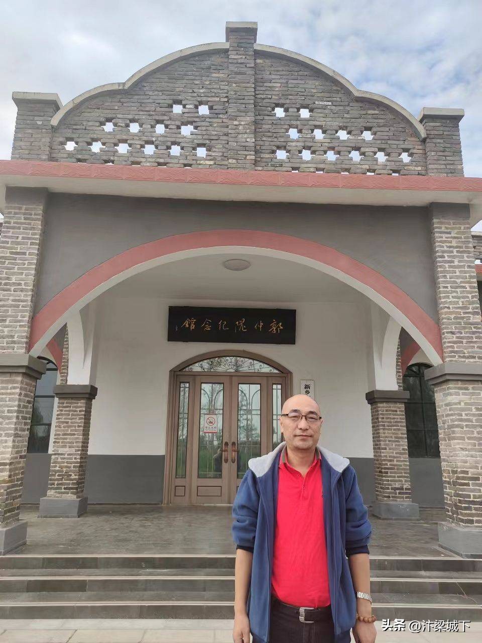 汴梁文化｜台北惊现郭仲隗签名书籍，起拍价25万新台币