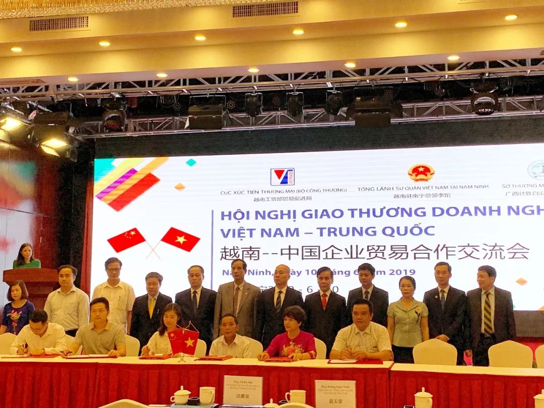 越南缺电最新消息,越南缺电会有什么市场反应