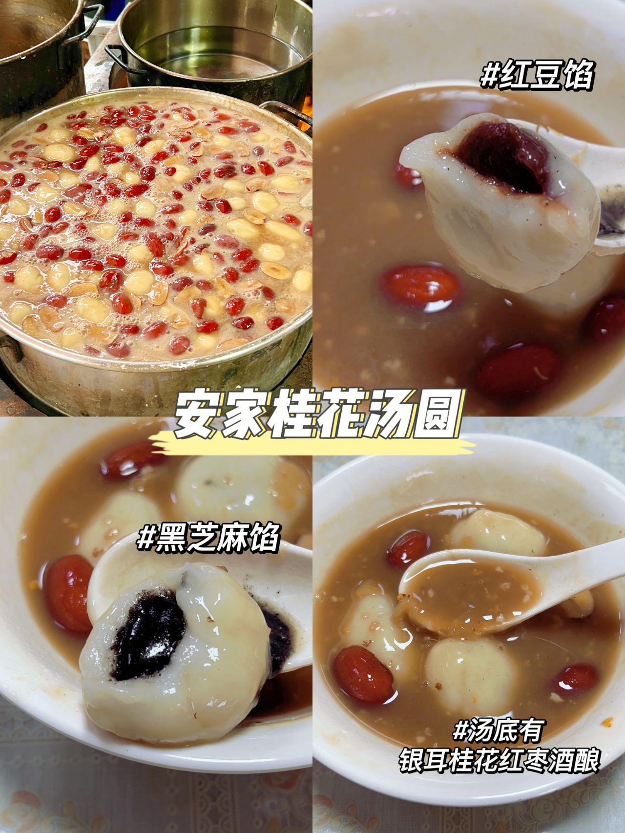 南京一日游美食篇攻略,南京美食攻略必去的地方