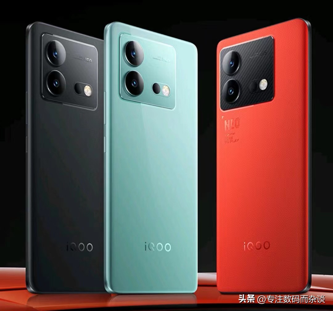 vivoiqooneo9pro和iqooneo8pro哪个好,vivoiqneo8pro和vivoiqooneo7