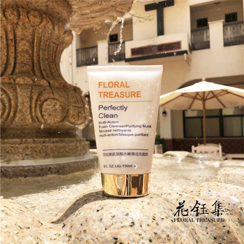 适合全天候清洁洗面奶,洗面奶深层清洁控油祛痘推荐