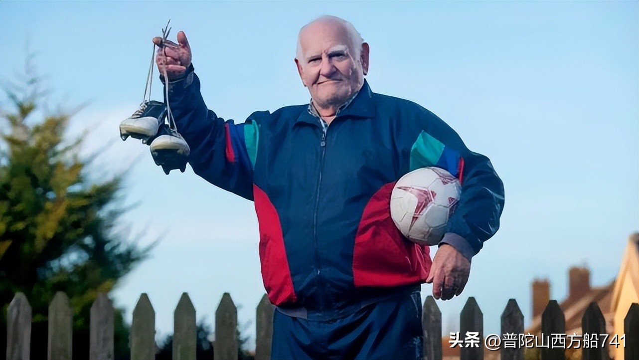 太平寺足球的故事（老小伙儿）