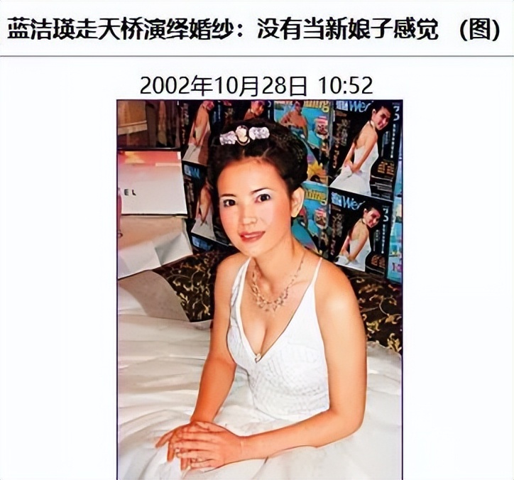 曾志伟发展史,曾志伟年轻的趣事