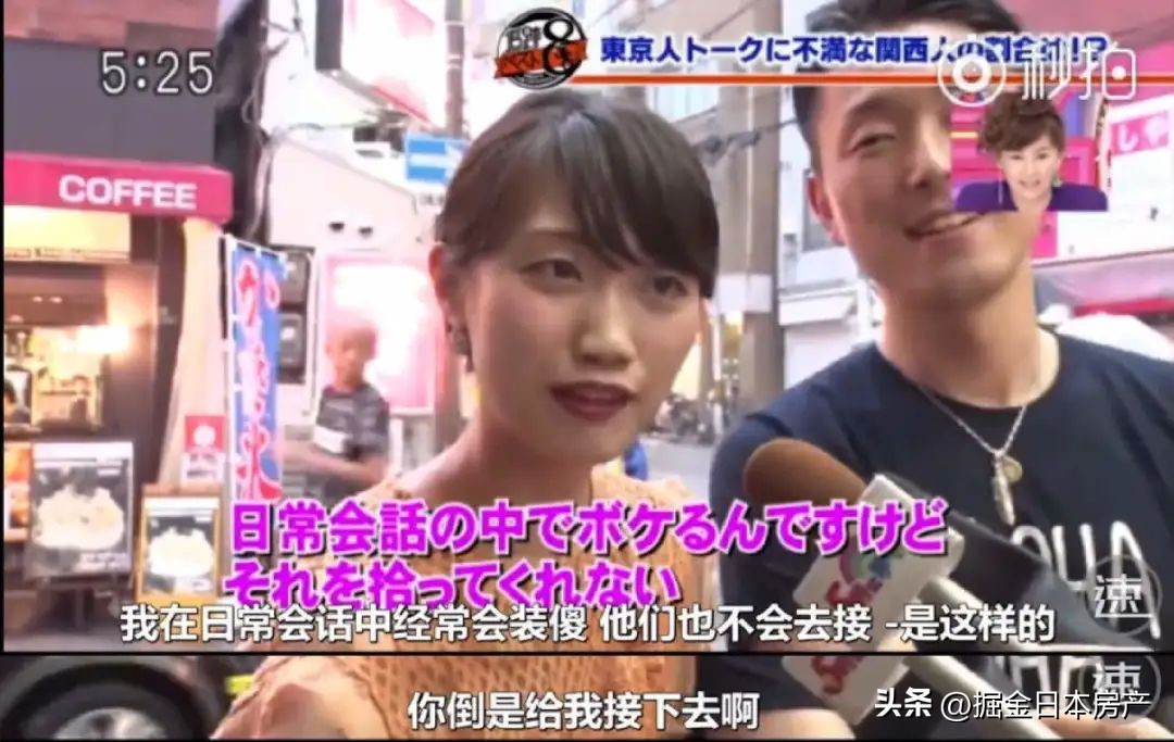 日本各地城市大阪东京,日本首都东京和京都