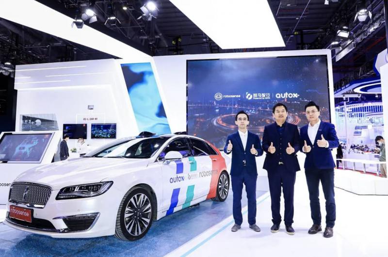 速腾聚创专利,速腾聚创科技