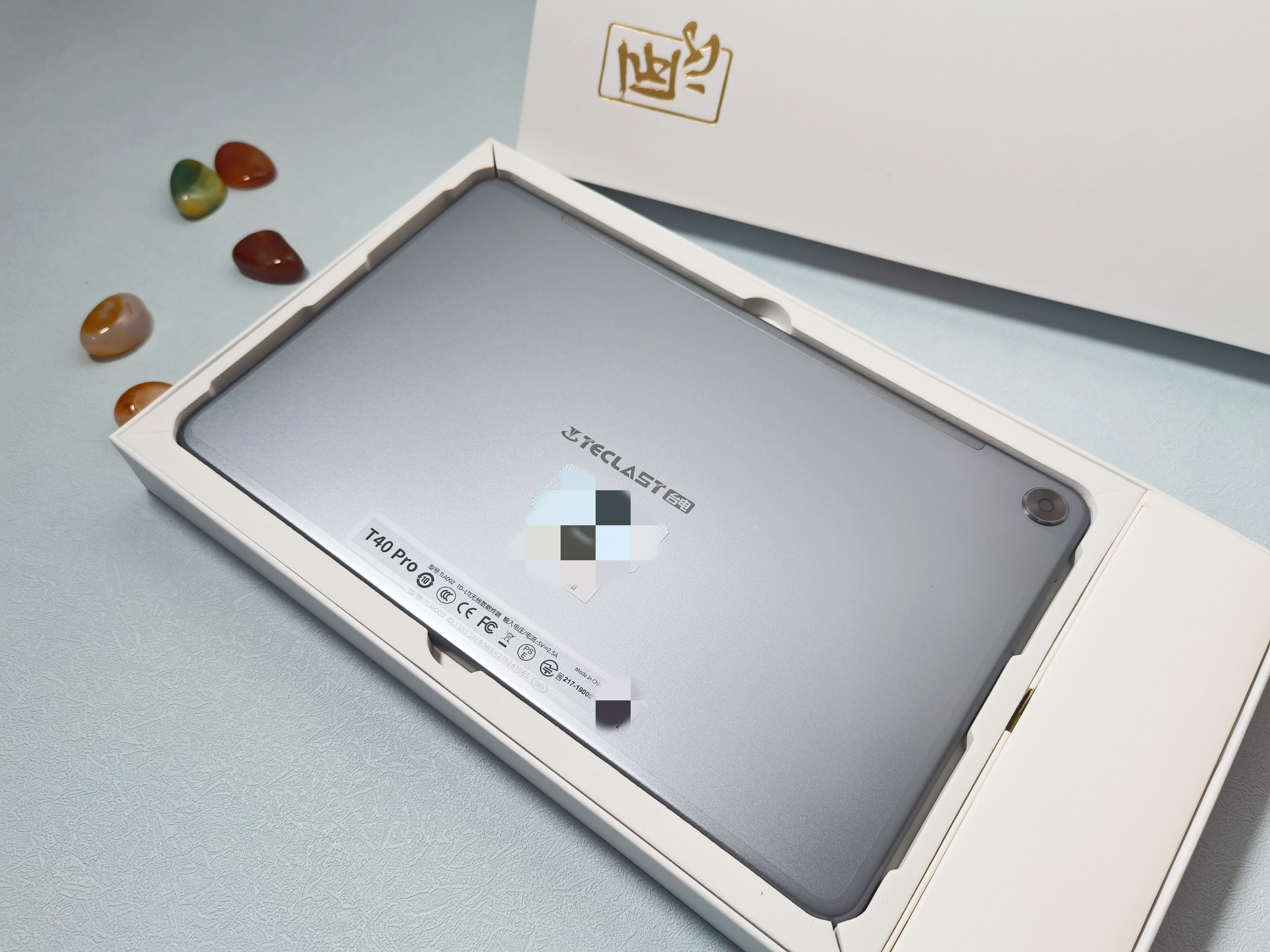 台电t40pro和plus平板测评,台电t40平板深度测评