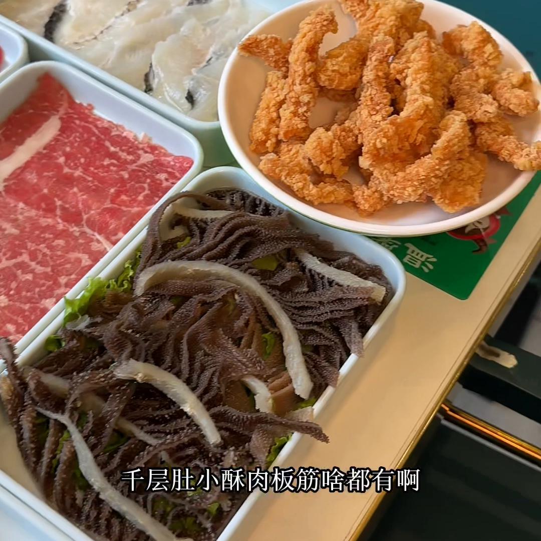 潮汕现切鲜牛肉火锅自助,潮汕牛肉火锅现切牛肉哪个好吃