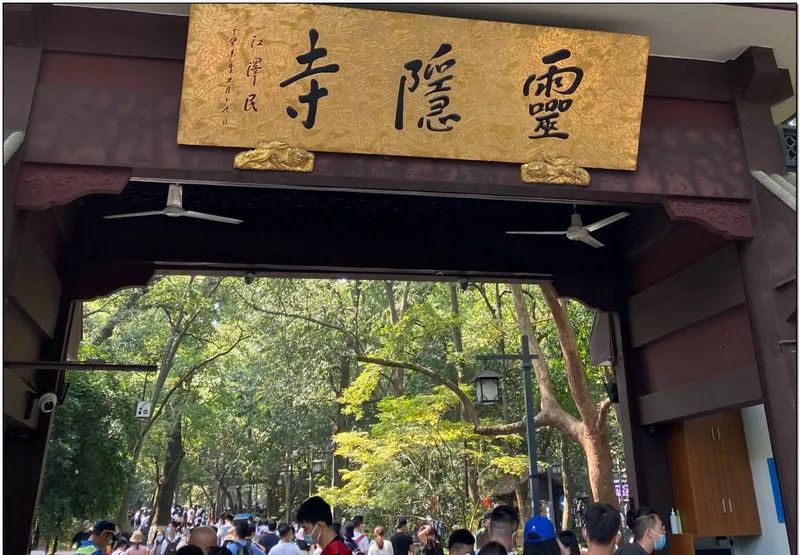 十一长假早已不像你想象中的图片,十一长假壮观景象