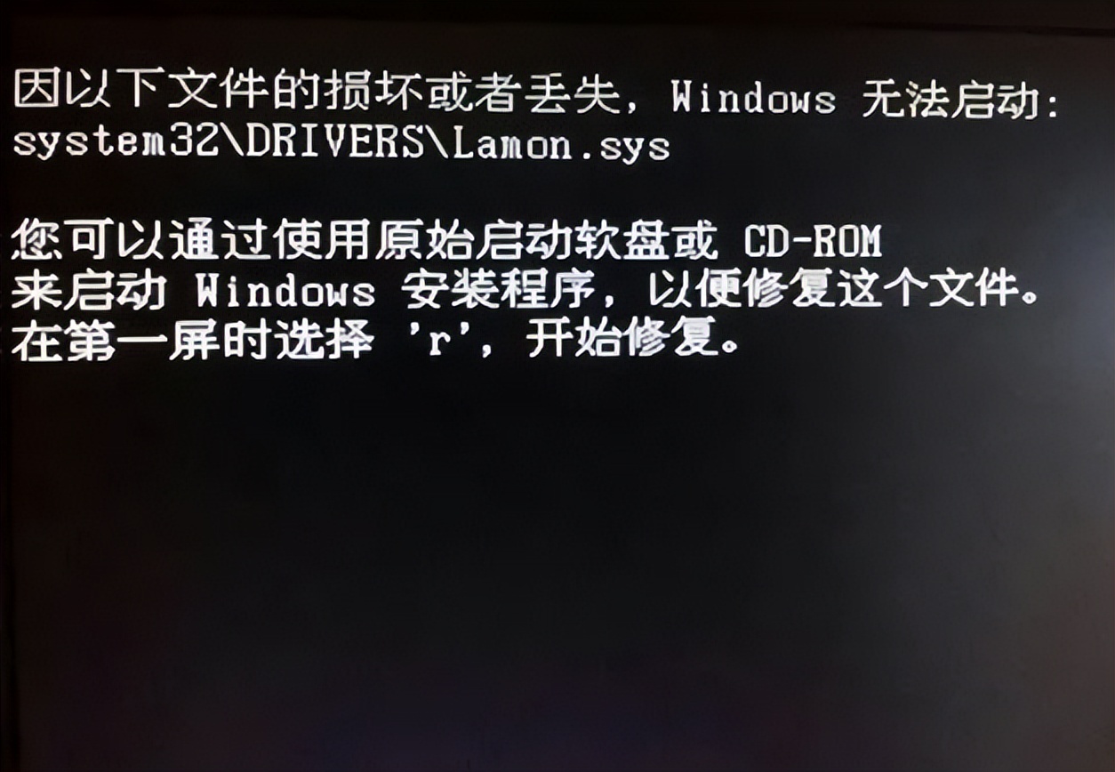 电脑修复系统维修,电脑维修师傅维修电话