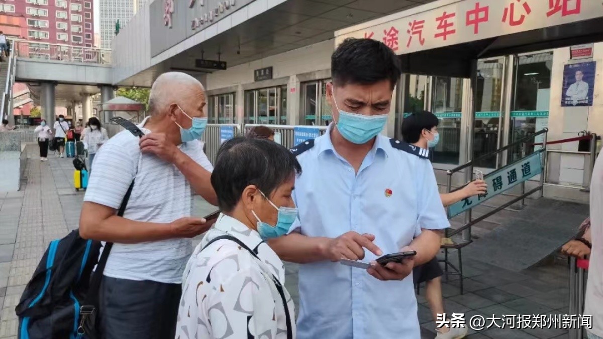 温馨提示中秋出行请您注意安全,中秋佳节即将到来出行注意安全