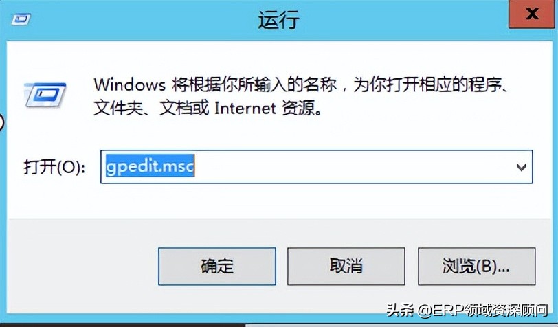 windowsserver2012r2产品密钥,windows2012serverr2远程桌面激活