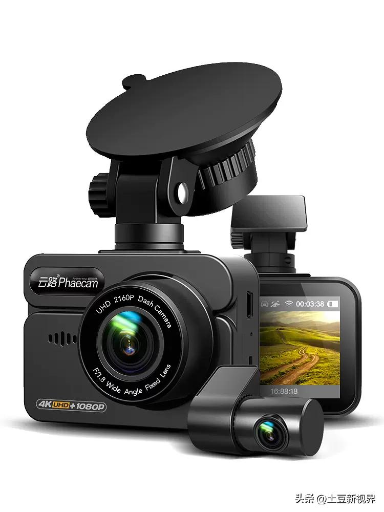 为什么近两年没有新款行车记录仪,行车记录仪过时了还值得买吗