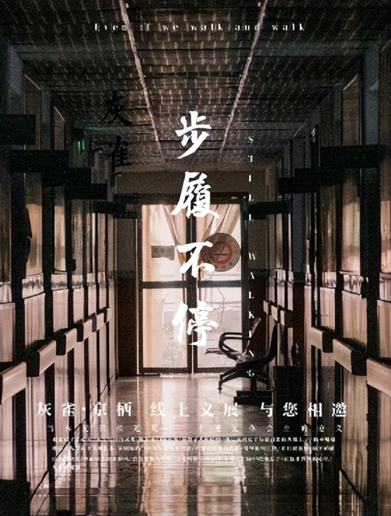 喜报荣获第一名,喜报蝉联第一等次