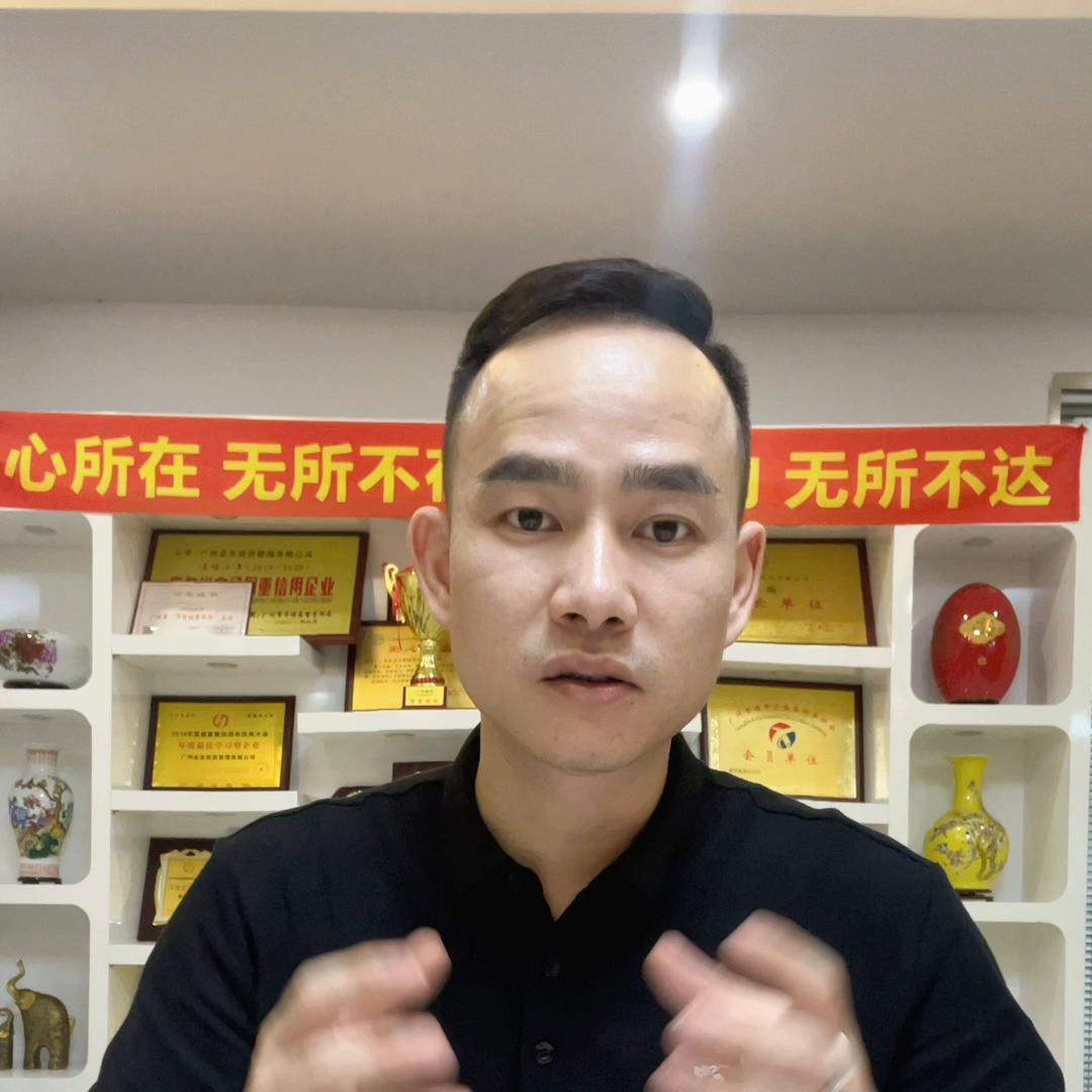 个税与企业所得税的区别,你对五险一金了解多少