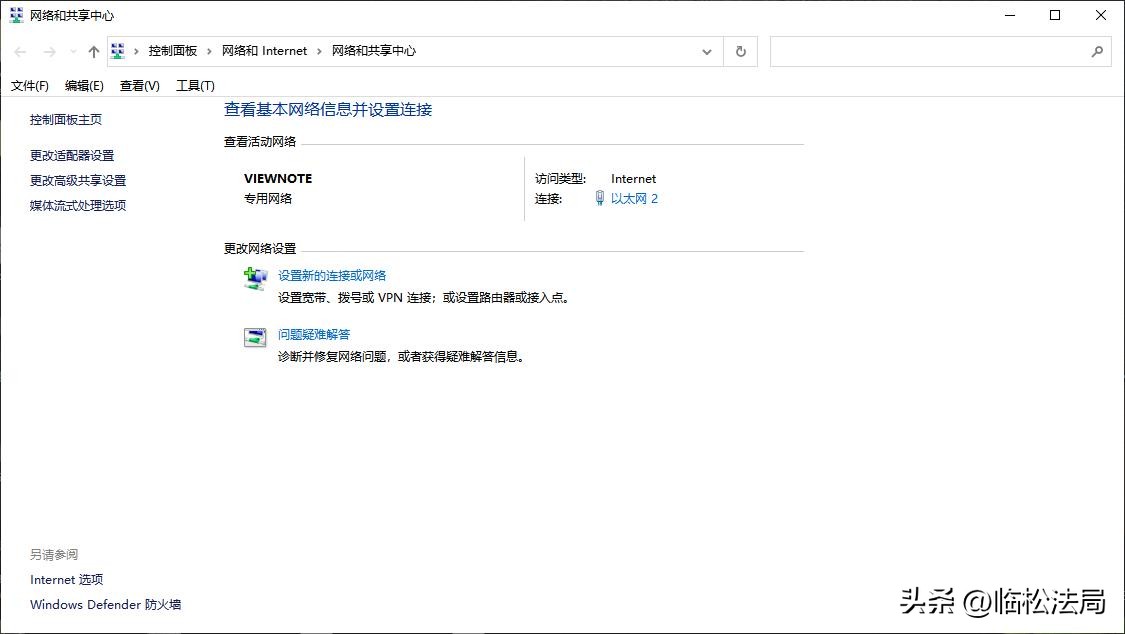 windows10-11系统,windows10怎么设置千兆网络