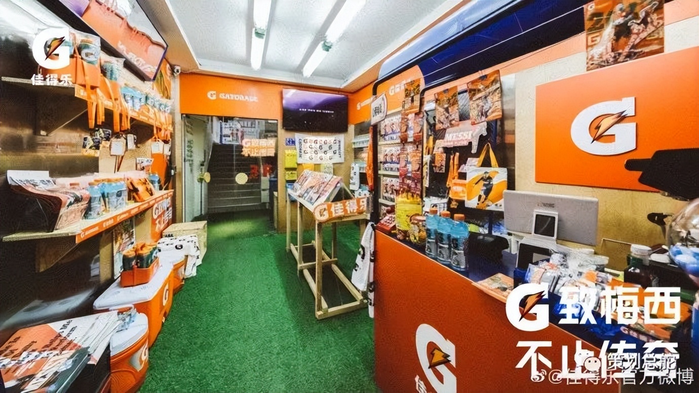 相伴15年的友谊,梅西捧得大力神杯搞笑音乐