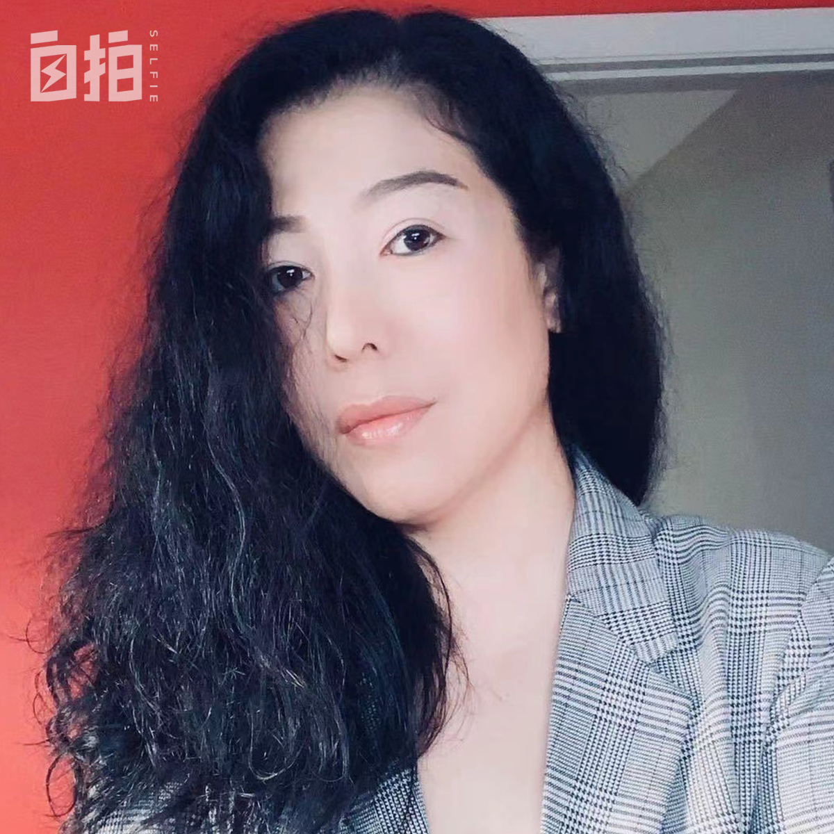 我,河南女老板,远嫁美国放弃工作,为财务独立,9年后重新工作