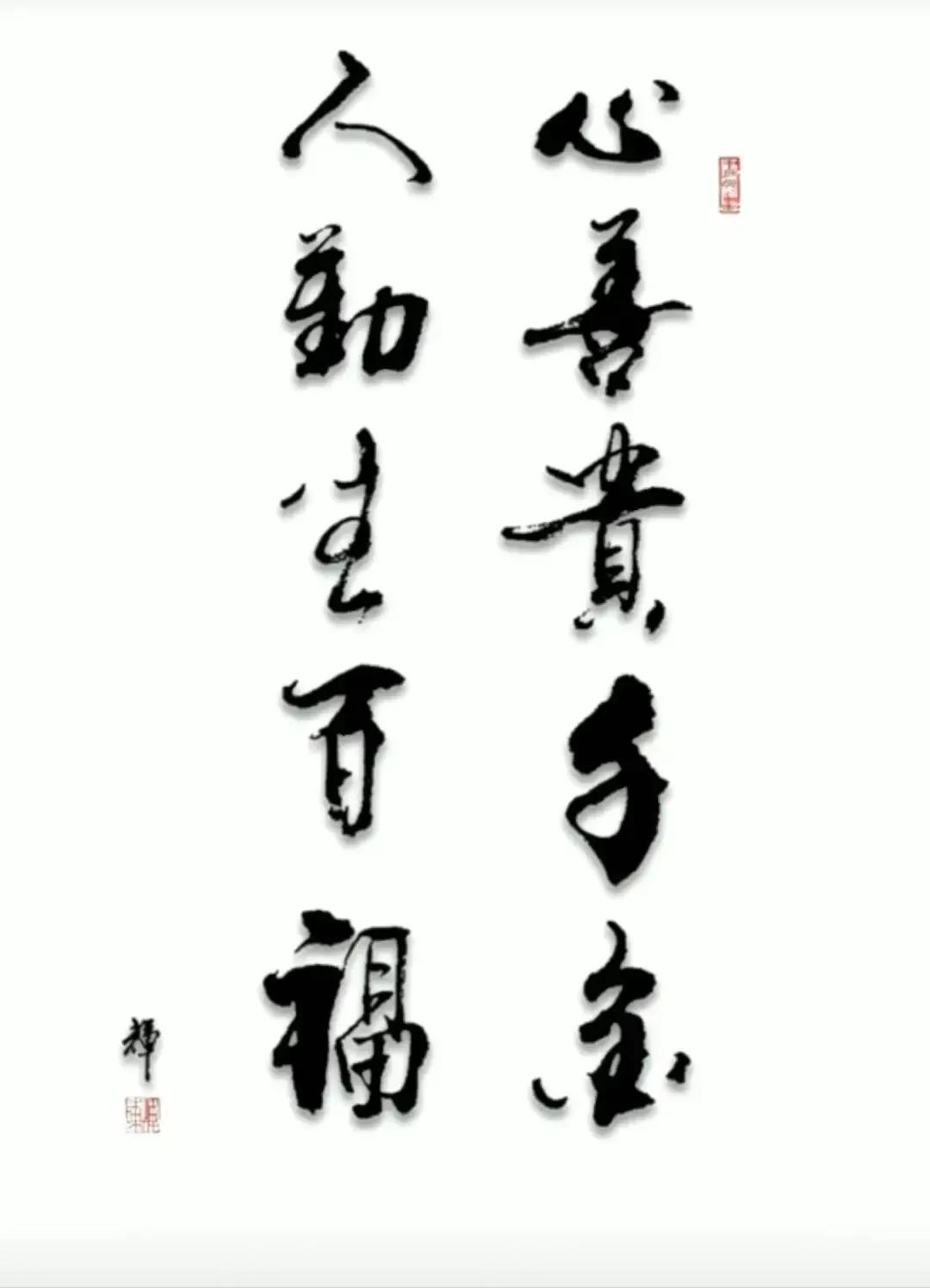 庚子日柱2023年癸卯年运势,癸卯年2023年哪个月出生最好