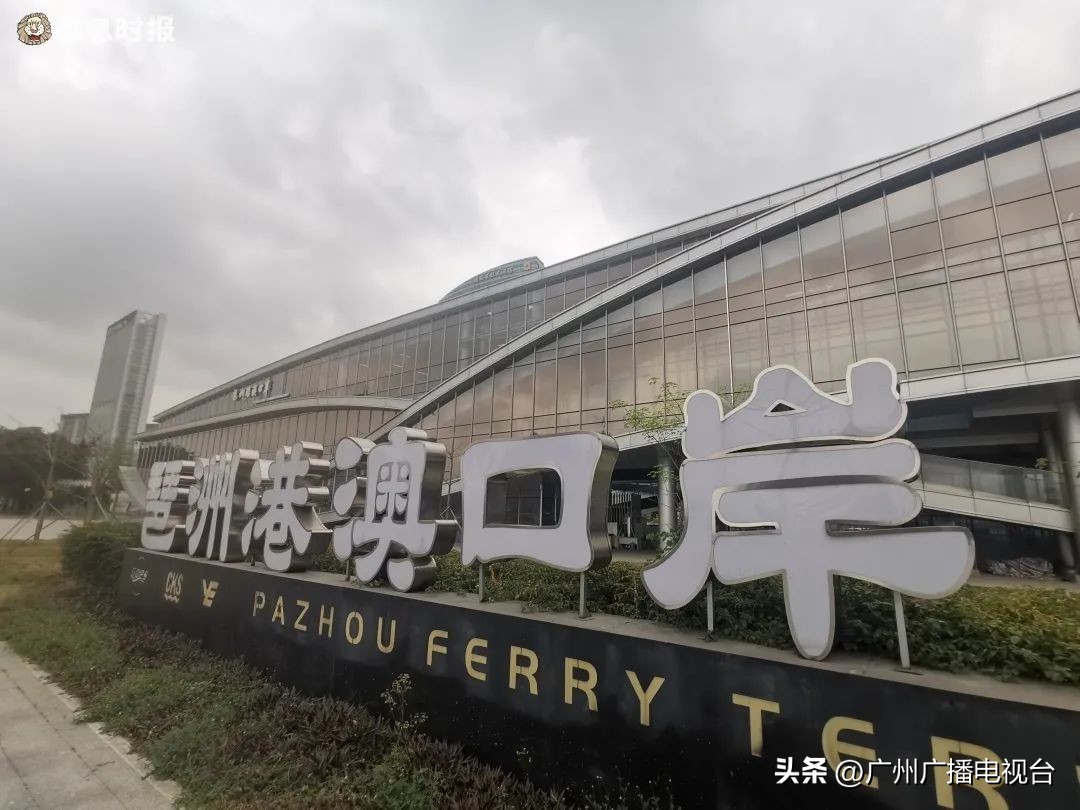 广州去香港签注在哪里,广州去香港24小时签注在哪办理