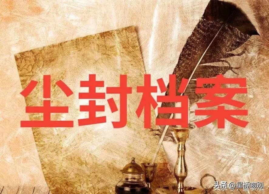 “巾帼团”系列抢劫案