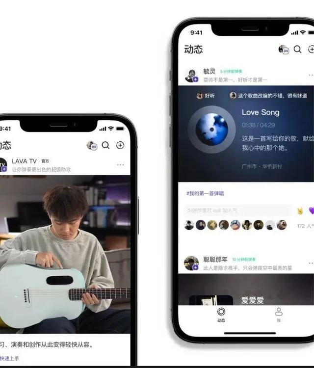智能吉他乐器,智能吉他传统吉他